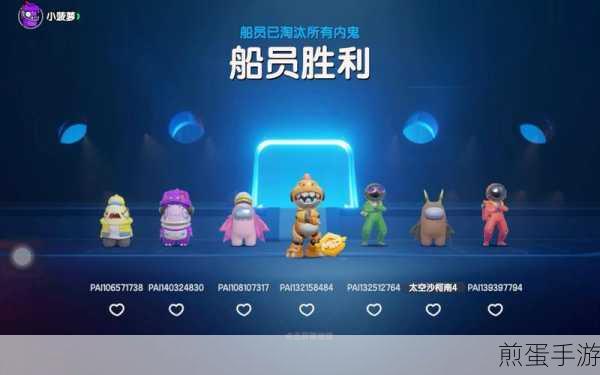 嘿嘿太空杀穿墙版游戏下载-非常具有挑战性的解密游戏,热门游戏等你来战