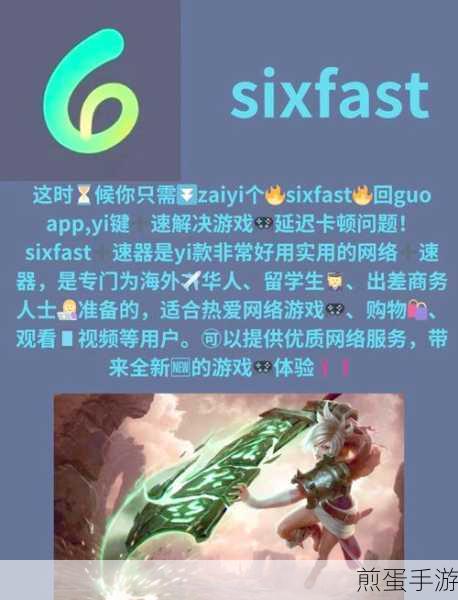 全民 LOL 客户端下载_休闲卡牌游戏,为何它能成为玩家新宠