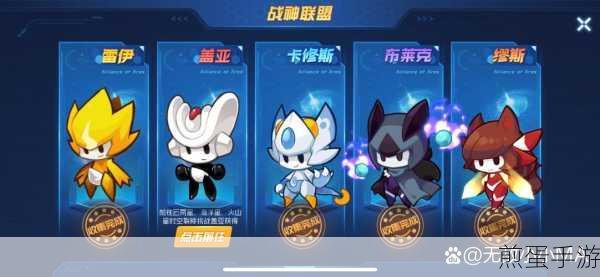 赛尔号星球大战最新版下载_回合制MMORPG手游,引领游戏新潮流