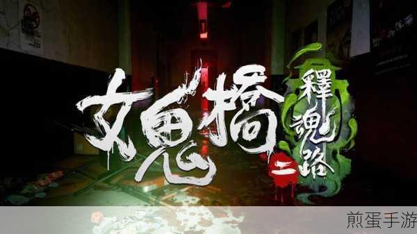 Asylum77收容所中文版下载-特别具有挑战性的惊悚冒险游戏，热门恐怖游戏推荐