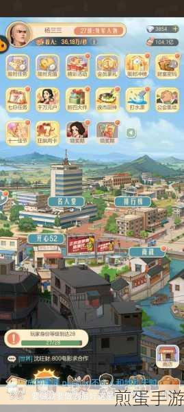 时光杂货店2024 最新版下载_经典怀旧风格的经营模拟类手游，让你重温美好时光