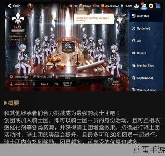第七史诗国际服下载-由 22RPG 开发的全球热门卡牌对战游戏,掀起游戏界的风暴