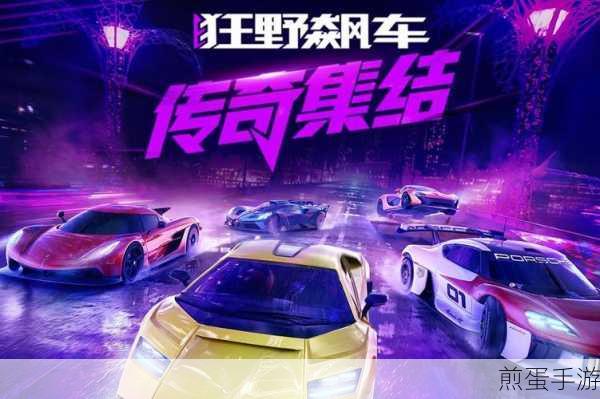 传奇汽车厂游戏下载,热度爆表,不容错过的模拟经营盛宴