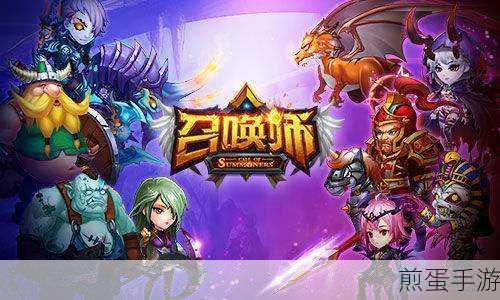 幻灵师手游红包版下载_非常好玩的大型角色扮演类手游,热门游戏新宠,带你畅游奇幻世界