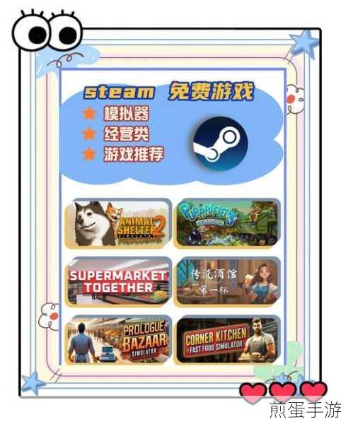 练油厂模拟器游戏下载_非常好玩的模拟经营类游戏，掀起游戏界的经营狂潮