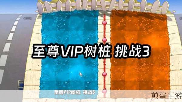 树木修剪大师游戏下载_非常好玩的休闲益智小游戏,热度爆表,你还没玩?