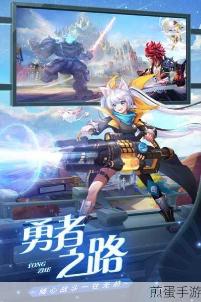 星域幻想游戏下载_十分玄幻的角色扮演类游戏，掀起全民玄幻游戏热潮