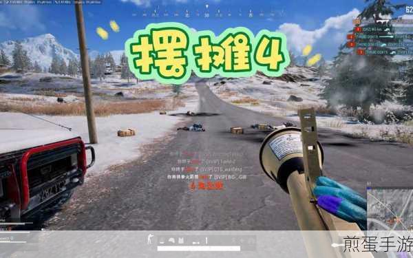 爆炸火箭筒下载,带你开启刺激射击之旅