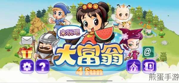 超级拼图大战手游下载:休闲益智游戏的新宠