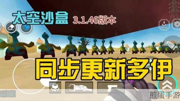 马桶人太空沙盒游戏正版下载，开启星际冒险新征程