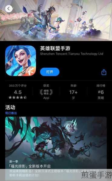 HMTT 中文版手游下载-玩法精彩有趣的休闲益智类游戏，全网爆火的手游新宠