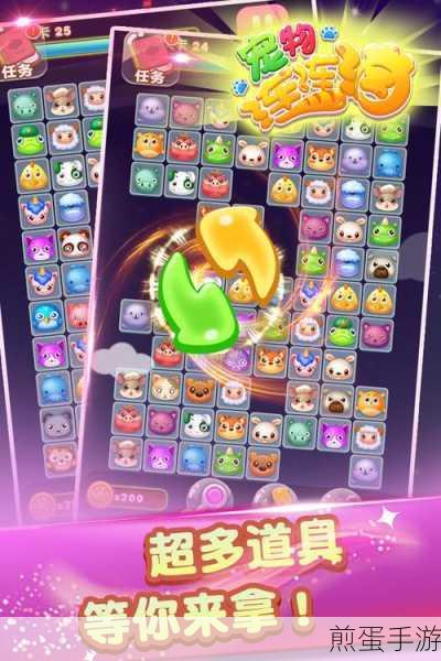 青葡萄连连消正版下载-休闲益智游戏，火爆全网，你玩了吗？