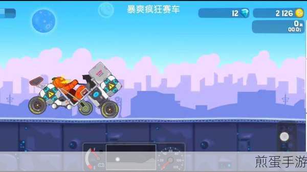 超车大作战游戏下载-卡通风格的赛车休闲小游戏,成为赛道王者的秘籍