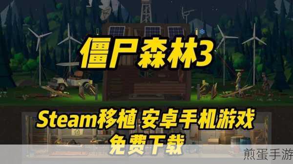 DBZ亡灵生存游戏安卓版下载-僵尸射击游戏,成为末日英雄的必备选择