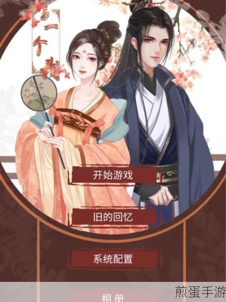 假如皇上有手机游戏下载，霸屏热门养成手游