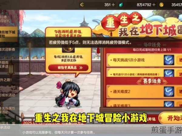 冲破地下城修改版下载_会让人上瘾的RPG冒险手游，热门游戏的魅力与挑战