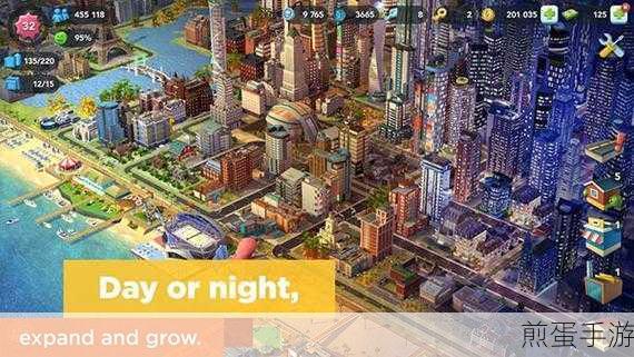 模拟城市大亨官网版手游下载_全新上线的城市建设与管理模拟游戏,引领城市发展新潮流
