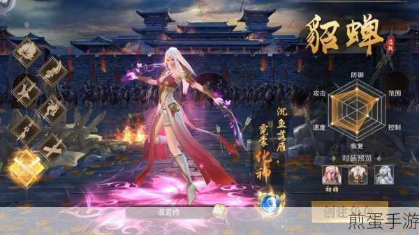 鼎力三国手游下载,策略为王,称霸三国