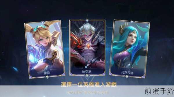 GRANDCROSS巨神时代中文版下载,魔幻策略手游的巅峰对决