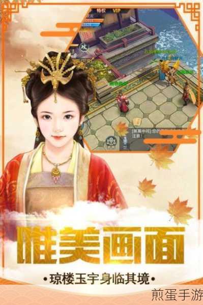 凤凰无双安卓版下载-根据同名影视改编的手机游戏,热门手游的魅力与挑战