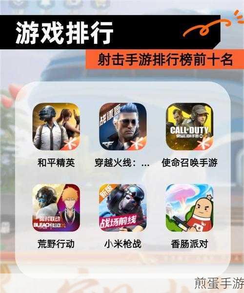 沙漠猎人游戏下载_非常棒的弹弓射击游戏,成为射击王者的秘诀