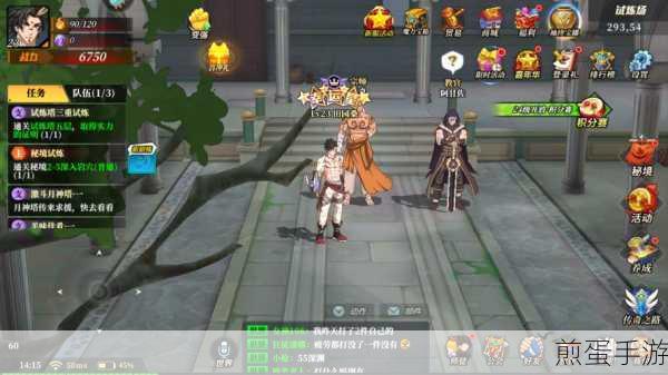 神陵武装不氪金版下载_拥有超高品质的手机动作格斗类游戏,不氪金也能畅享格斗激情
