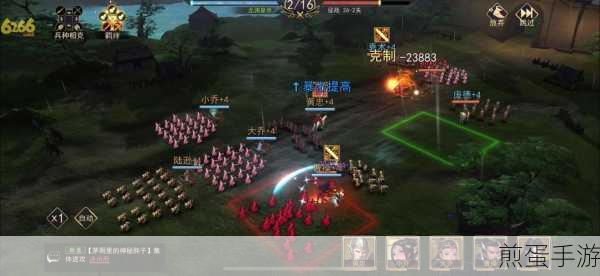 三国世界下载_以策略玩法为主的三国英雄rpg手游,引领策略手游新潮流