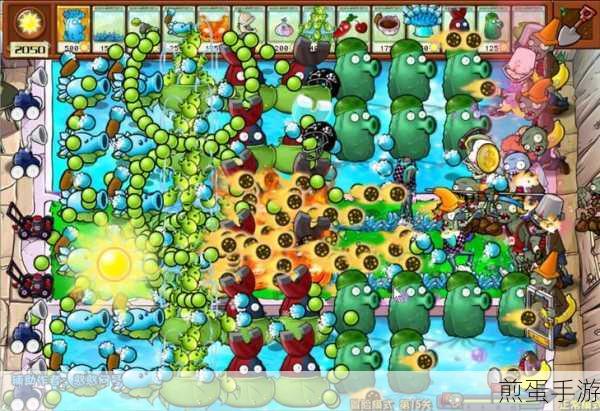 植物大战僵尸原版免费版下载-PopCapGames开发的经典塔防游戏,热度持续攀升,玩家疯狂追捧