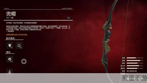 孤岛余生修改器下载-模拟辅助游戏,热门游戏修改器的秘密武器