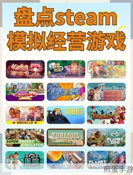 采矿大亨安卓版下载-有国外知名休闲游戏厂商kolibri games推出的放置模拟经营手游,成为游戏界的财富霸主