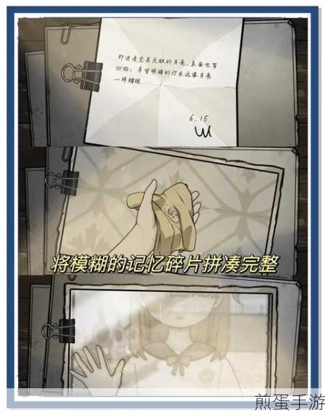 崩坏密室模拟器游戏最新下载-非常烧脑的冒险解谜类型游戏,烧脑解谜新宠,等你来战