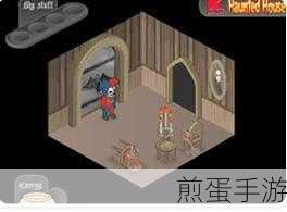 闹鬼的房子手游下载-有趣的冒险益智游戏,为何让玩家欲罢不能