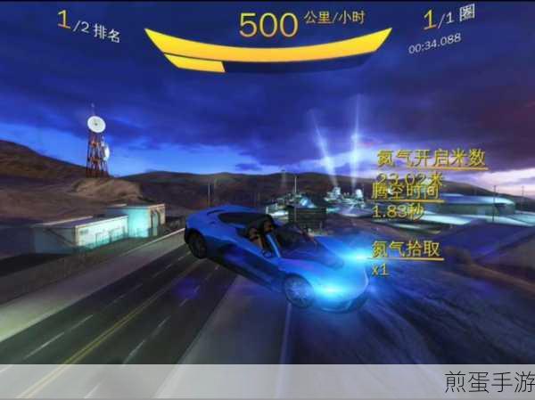 公路勇士汽车粉碎者游戏下载:解压神器等你来战