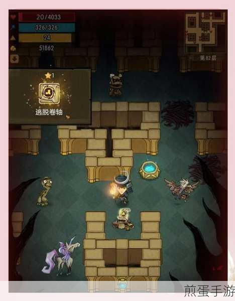 贪婪洞窟秒杀 mod 菜单版下载_非常好玩的地牢冒险游戏,成为地牢王者的秘诀