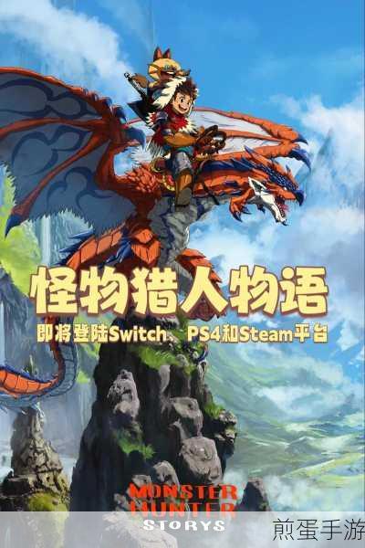 次元猎人安卓版下载,热门游戏的全新体验
