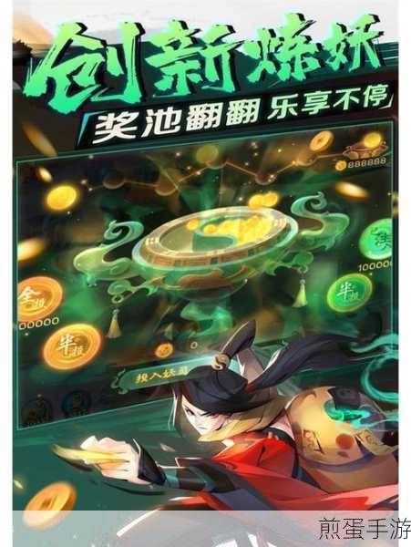 新仙魔九界小米版本下载，仙侠世界的热血冒险之旅