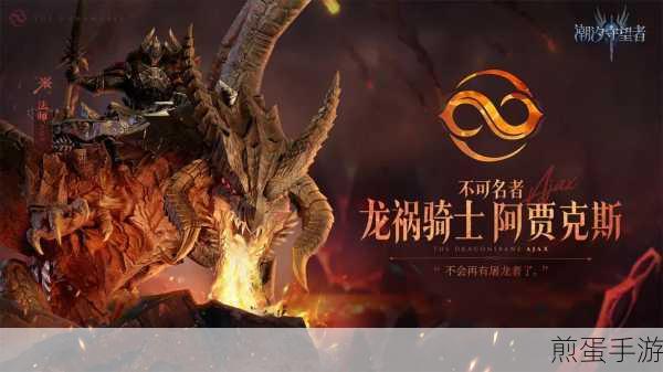 魔域争霸手机版下载_魔兽题材策略塔防游戏,为何它能成为手游界的新宠