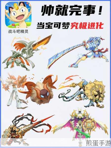 旋转吧泡泡君小游戏下载_宠物放置养成类游戏,热门游戏等你来战