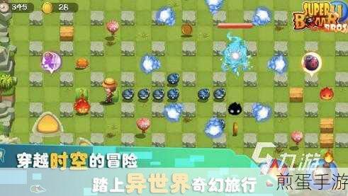 疯狂弹弹安卓版下载,让你欲罢不能的休闲佳作