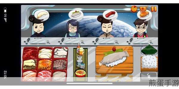 sushifriends手机版下载-寿司管理游戏,带你走进美食经营的奇妙世界