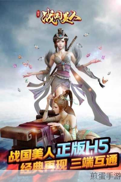 无境战地口袋版手机版下载,引领竞技游戏新潮流