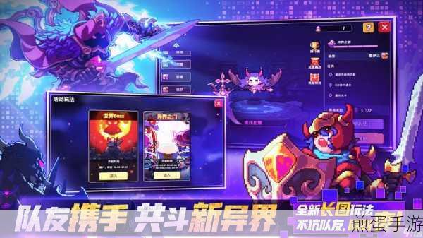放置兵团成长之路手游下载_刺激放置塔防游戏,热门手游等你来战