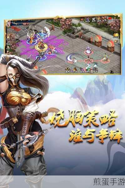 蜀山传奇 QQ 登陆版本下载_玄幻仙侠题材的 MMORPG 角色扮演手游，掀起全民修仙热潮