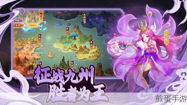大圣内购免费版下载，西游题材策略回合制角色扮演游戏的巅峰之作