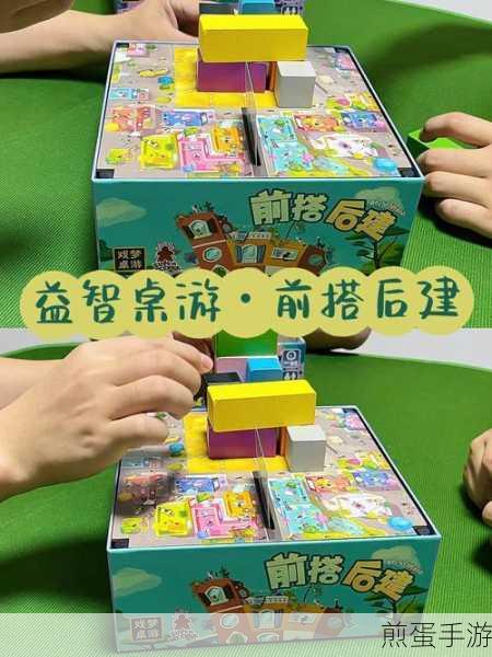 Clawbert 安卓中文版下载 - 非常轻松的益智休闲类游戏，成为游戏达人的秘诀
