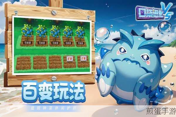 口袋妖怪启示录修复版下载-角色扮演经营养成游戏,热门游戏等你来战