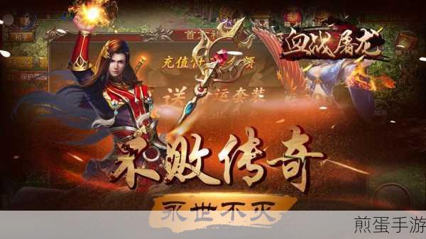 大屠龙火龙三职业解锁版下载-中世纪奇幻主题的 ARPG 手游,引领游戏新风潮