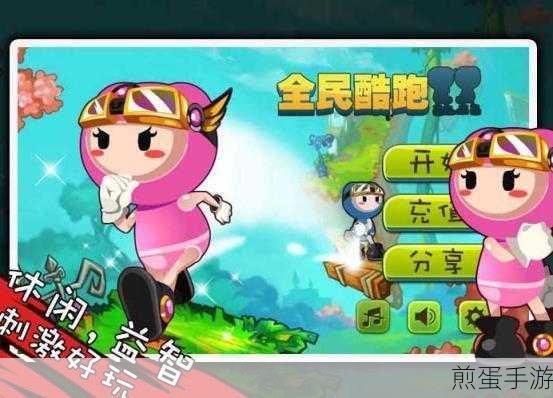 Where 最新版下载 - 休闲益智类游戏,掀起全民娱乐新风潮
