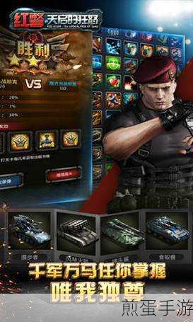 让子弹灰下载-射击类闯关手游，热门游戏的全新体验