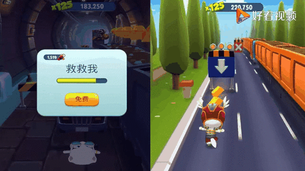 猫咪跑酷模拟器中文版下载-非常好玩的地铁跑酷类的竞技游戏，成为跑酷达人的必备秘籍